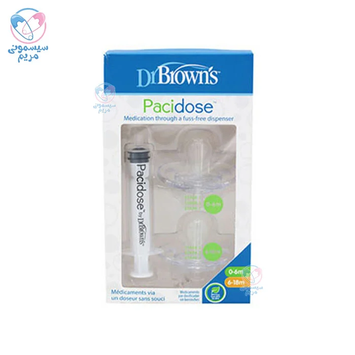 یک محصول جامع و کارآمد برای خوراندن داروها، قطرههای آهن و ویتامینها به کودکان از بدو تولد