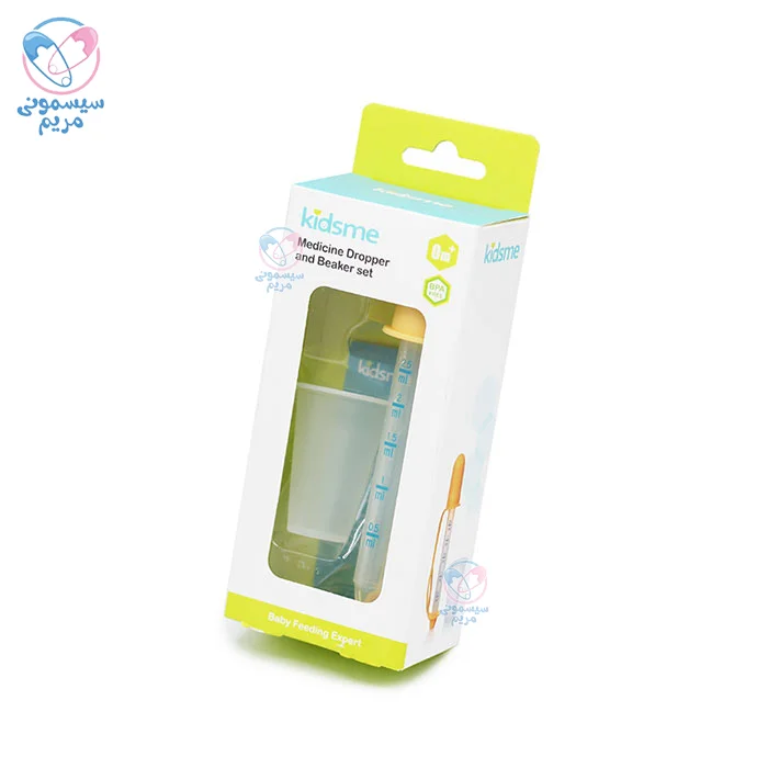 همراه با قطرهچکان و محفظه دارو