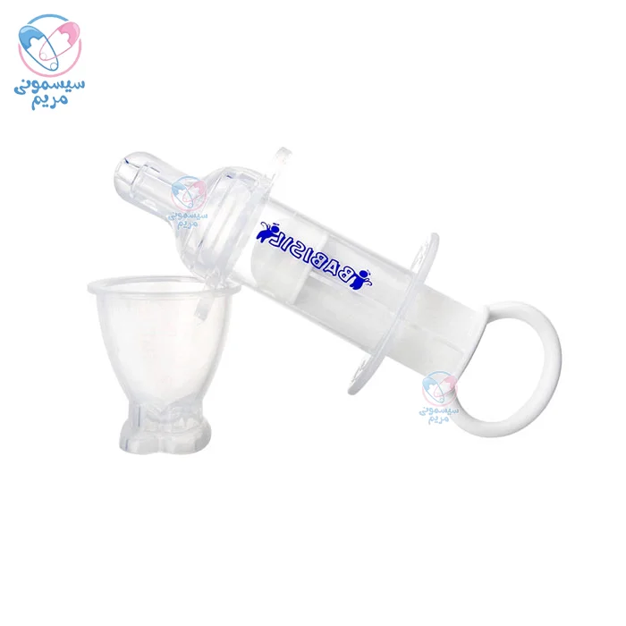 ست داروخوری سرنگی بیبی سیل Babisil