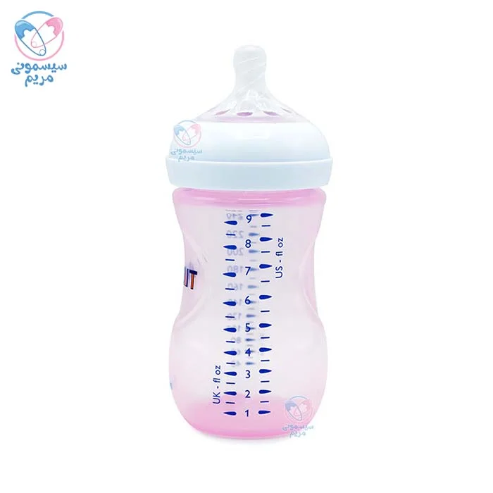 شیشه شیر طلقی AVENT با سر شیشه دورانی