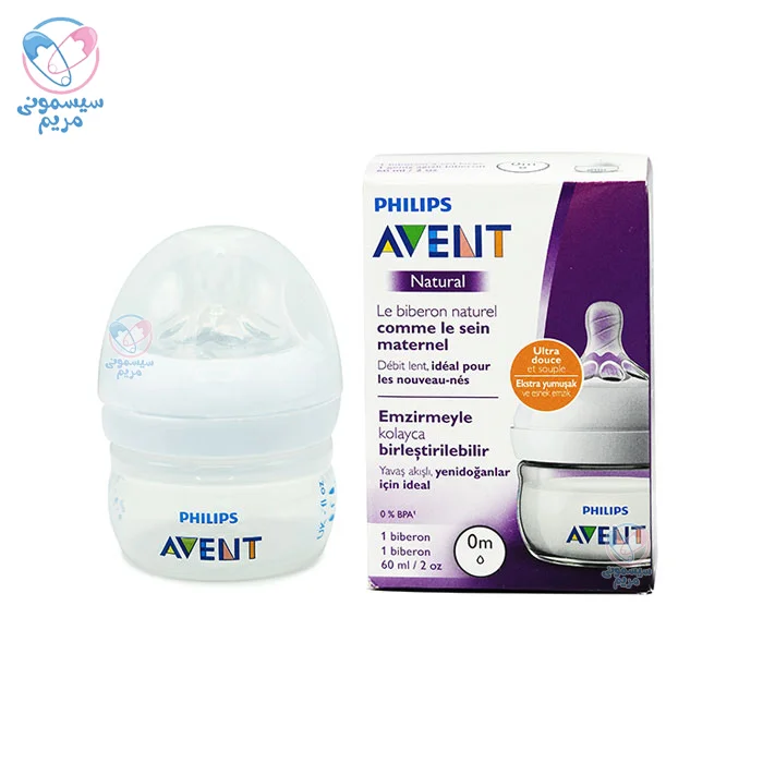شیشه شیر طلقی 60 میلی‌‌لیتر AVENT با سرشیشه نیم قطره