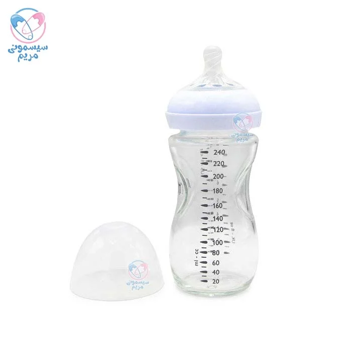 شیشه شیر پیرکس 240 میلی‌ لیتر اونت AVENT با سرشیشه منحصربه‌فرد