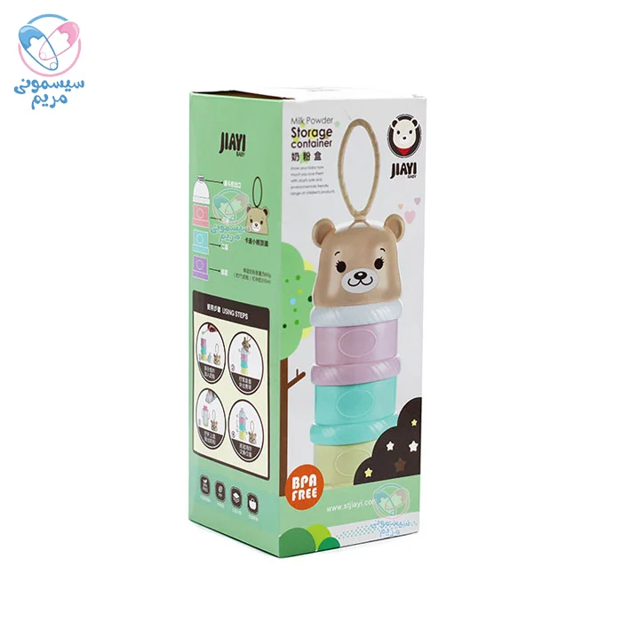 دارای استانداردهای بهداشتی بین‌المللی