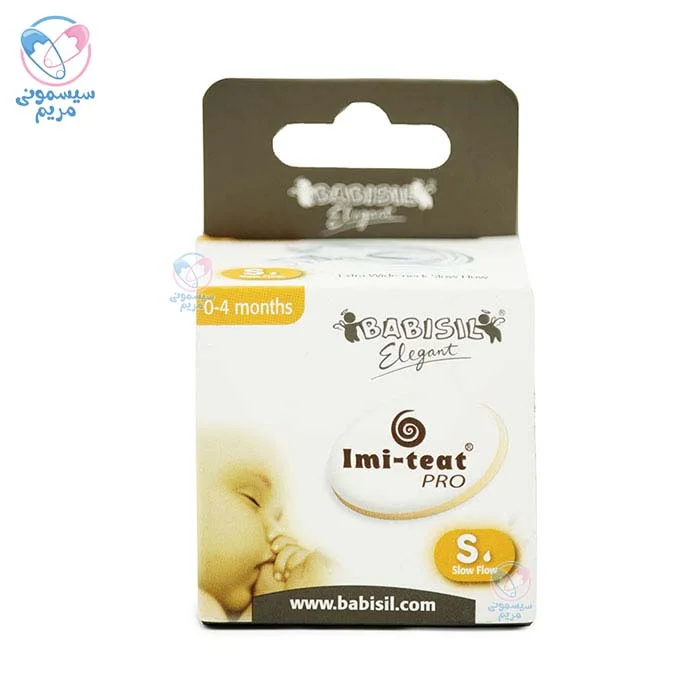 سر شیشه بیبی سیل Babaisil یک قطره