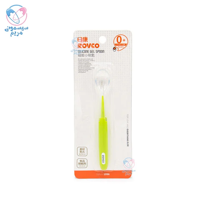 سیلیکون به کار رفته در این محصول کاملا ایمن و بدون مواد مضر است.