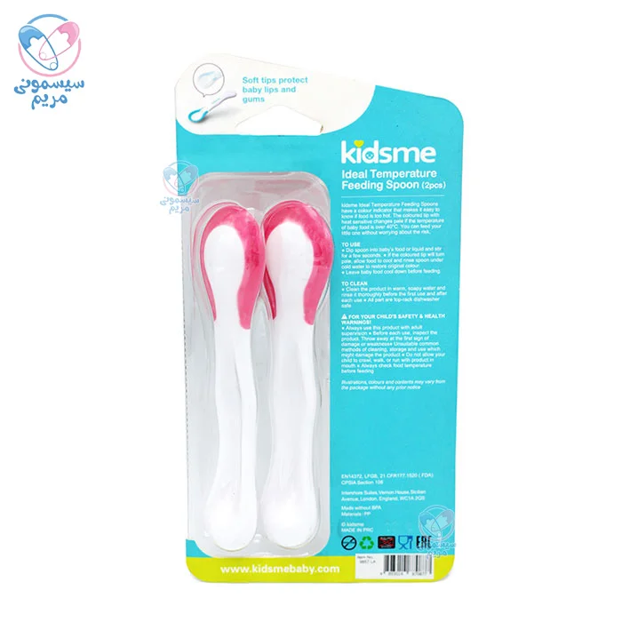 این محصول مناسب برای کودکان با لثههای حساس و ظریف، با سری نرم و انعطافپذیر است.