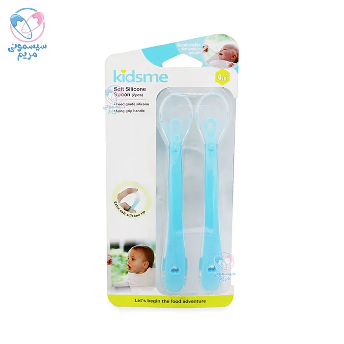 قاشق 2 عددی Kidsme، تهیه شده از سیلیکون درجه یک