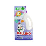 مایع لباسشویی 1.2 لیتری گالینو Gallino