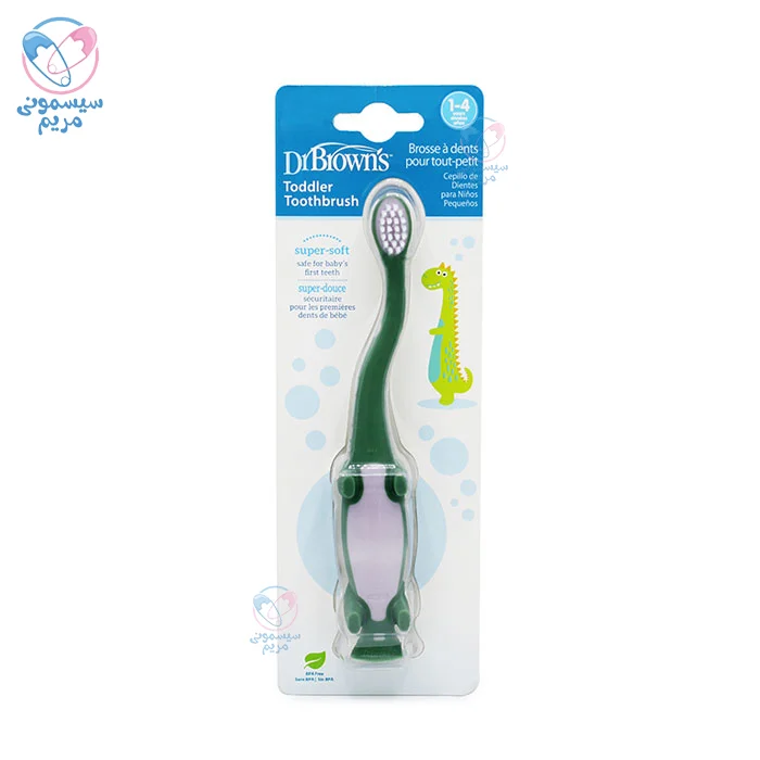 محصولی زیبا و جذاب برای کودکان از بدو تولد تا چهار سالگی