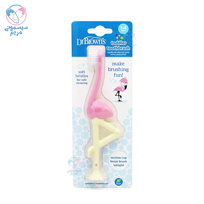 این محصول با جنس بسیار نرم و ایمن، هیچگونه آسیبی به لثههای حساس کودک وارد نمیکند.