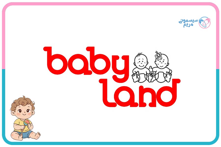 کالسکههای بیبی لند، نسبت به سایر رقبا قیمت مناسبتری دارند.