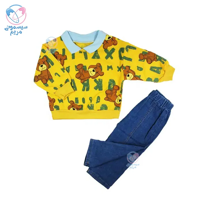 لباسی پسرانه زیبا در سایزهای 3، 4، 5 و 6