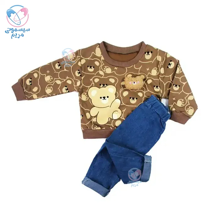 لباسی کاملا ارگانیک، تهیه شده از نخپنبه پاییزه