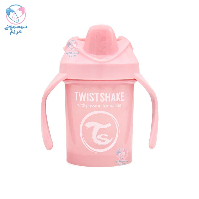 لیوان آموزشی تویست شیک با درجهبندی و سری پلاستیکی