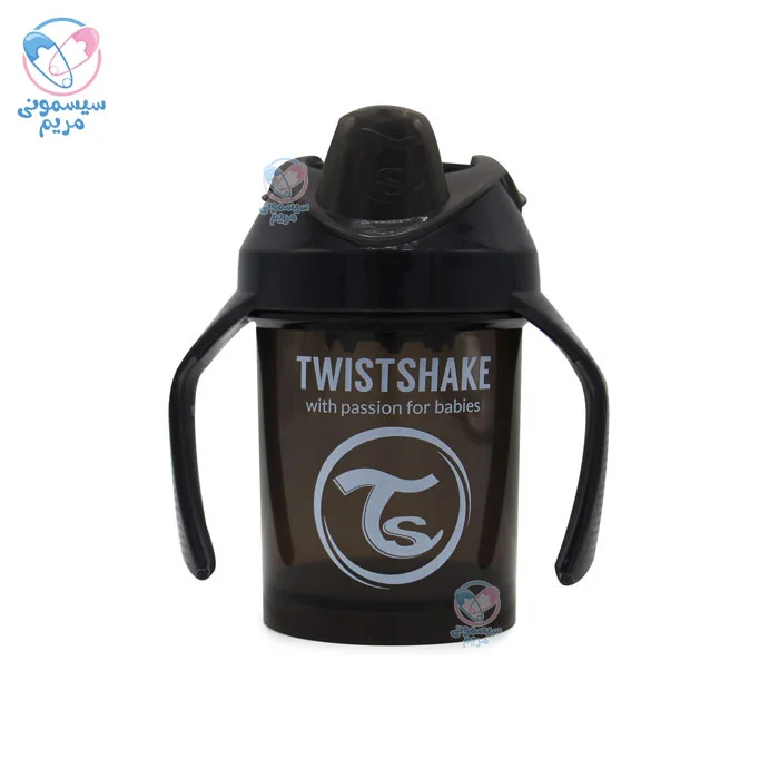 لیوان آموزشی 230 میلی لیتر تویست شیک Twistshake مشکی