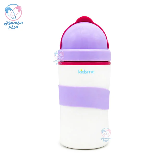 لیوان دو جداره کیدزمی kidsme بنفش