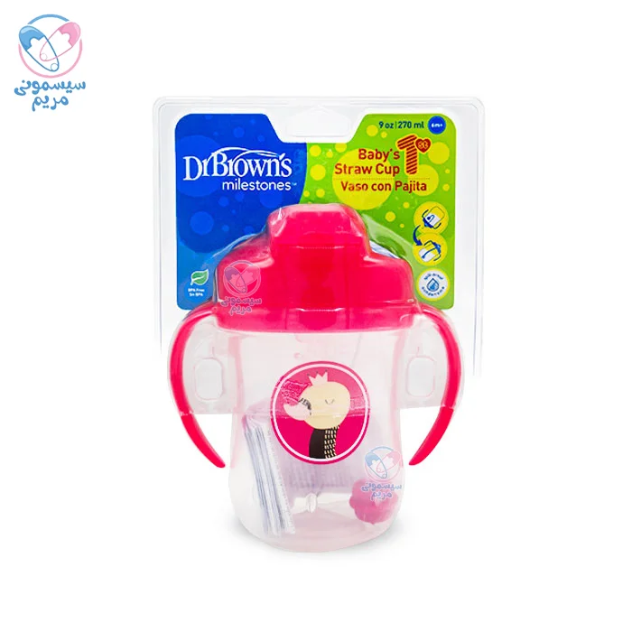 لیوان نیدار و دستهدار Dr Brown’s، مجهز به در و سیستم ضد چکه