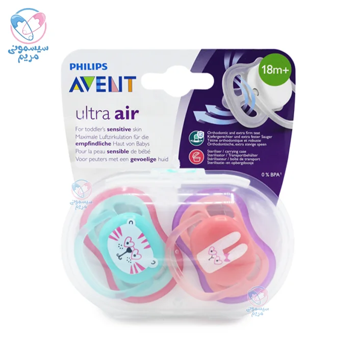 پستانک الترا ایر بالای 18 ماه avent با 98% پذیرش از طرف نوزادان