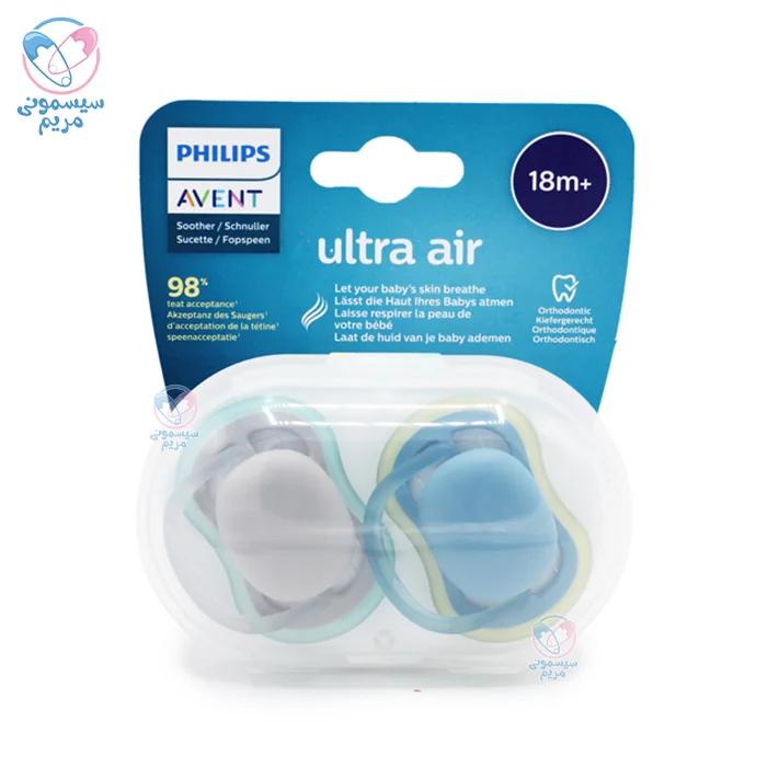 پستانک الترا ایر بالای 18 ماه اونت avent طوسی و آبی مات
