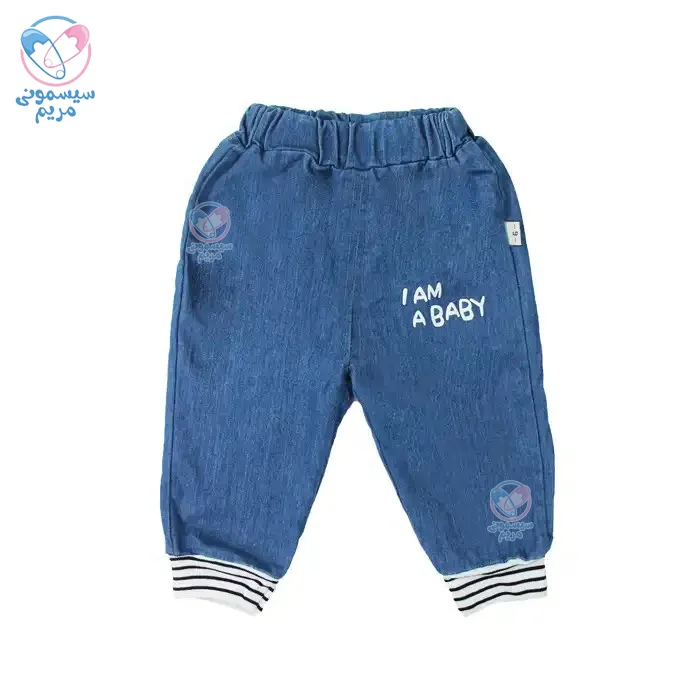 محصولی تهیه شده از الیاف طبیعی و ارگانیک نخپنبه