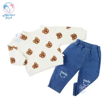 بلوز و شلوار طرح کله خرسی