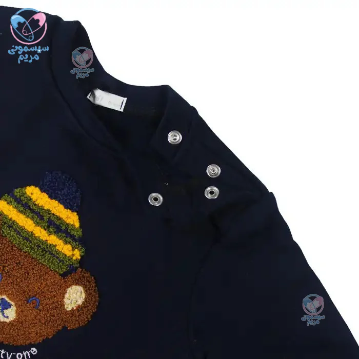 محصولی تهیه شده از نخپنبه پاییزه