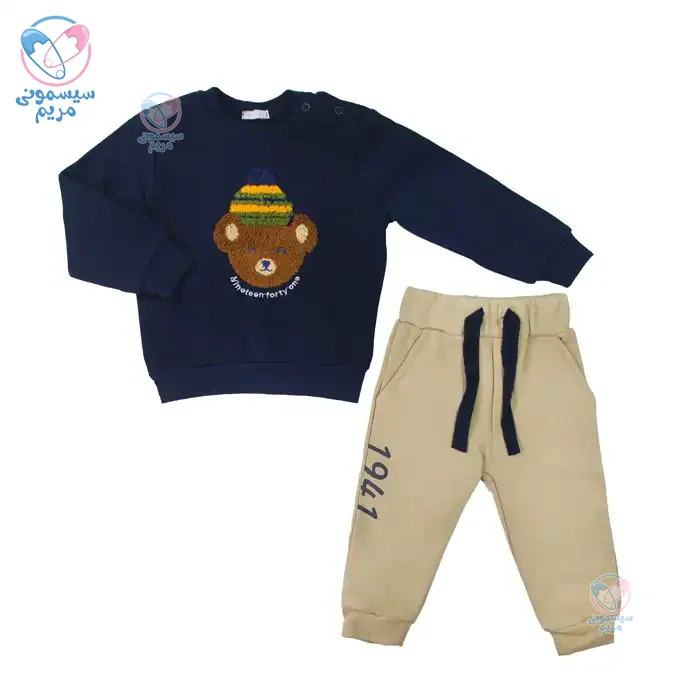 بلوز و شلوار پاپو Papo Garry