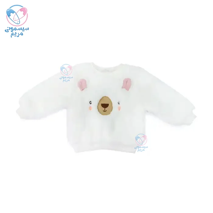 ترکیب رنگ سفید و صورتی در این محصول، استایلی زیبا و دخترانه را خلق میکند.