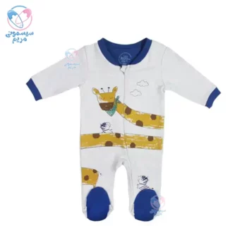 سرهمی نیلی Nili فرندز زرافه