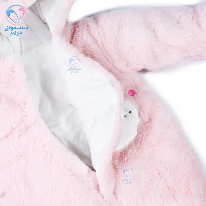 محصولی مناسب برای فصول سرد سال