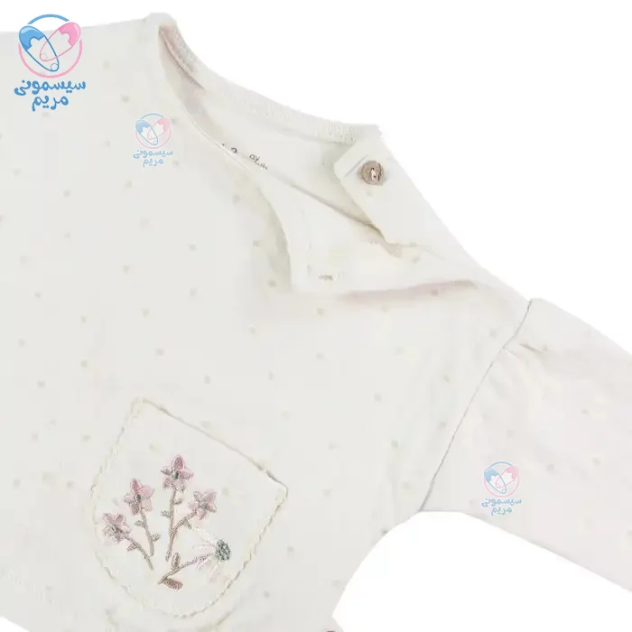 محصولی مناسب برای استفاده در تمام فصول سال