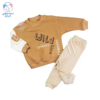 بلوز شلوار نسیکسز Necixs Wild Lion