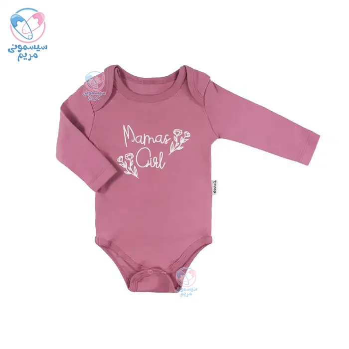 زیر دکمه آستین بلند نسیکسز Necixs mamas girl