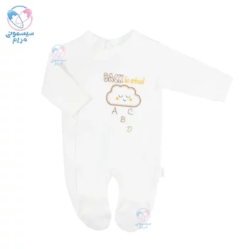 سرهمی بیبی توف Bebitof ابر سفید