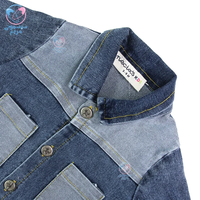 سرهمی قابل استفاده در خانه و مهمانی