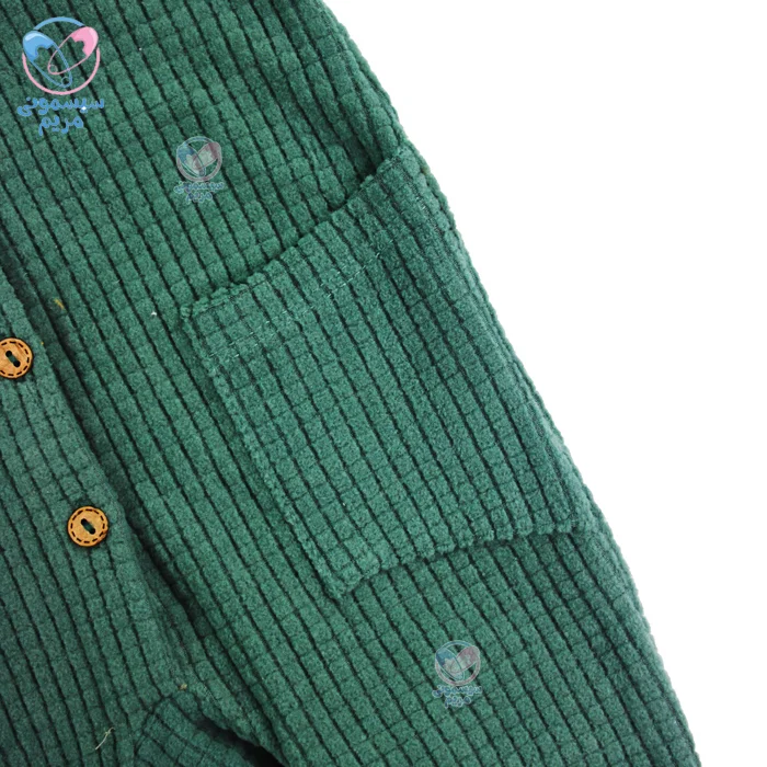 سرهمی شیک، قابل استفاده در خانه و مهمانی