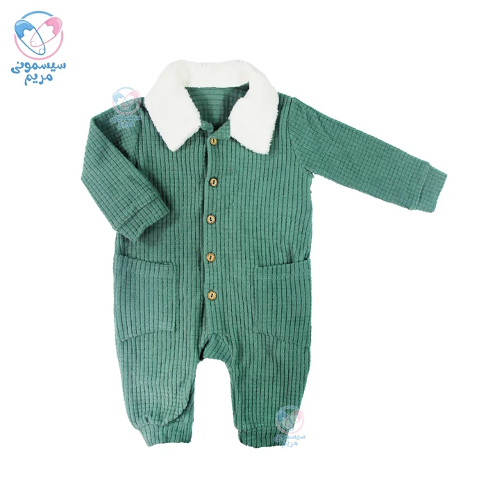 این محصول، یکی از بهترین سرهمیهای موجود در بازار است که از جنس مخمل کبریتی تهیه شده است.