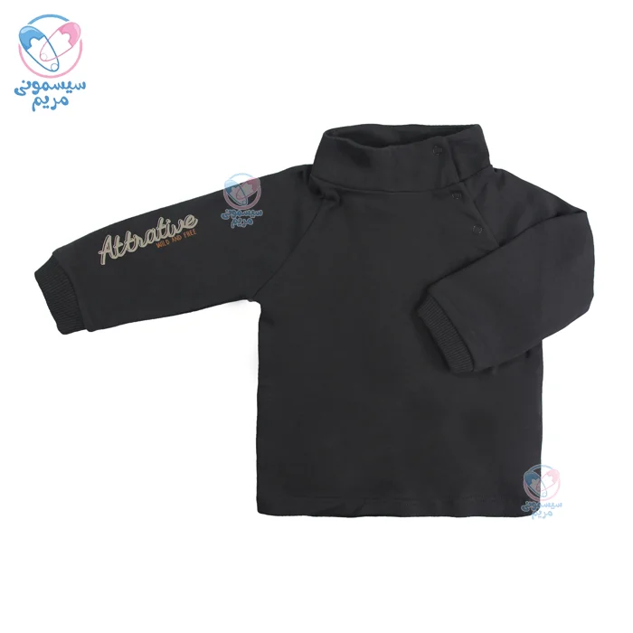 محصولی تهیه شده از پارچه بسیار نرم و لطیف و ضد حساسیت