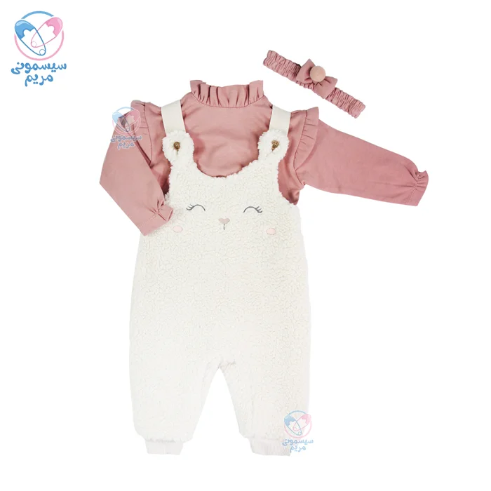 سرهمی پیشبندی کارامل Caramell خرگوش چشم بسته