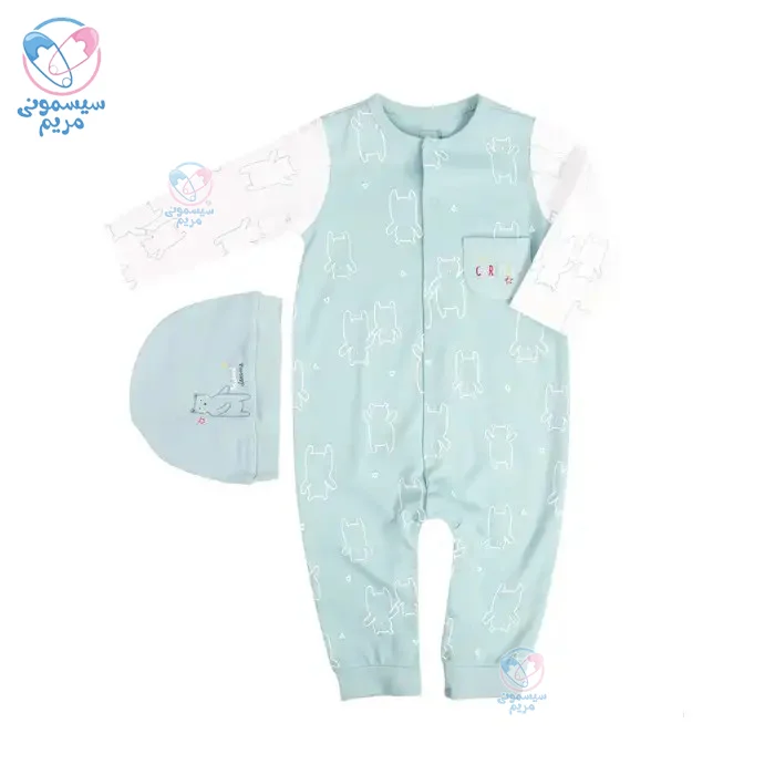 سرهمی کارامل Caramell خرس، یک محصول عالی ساخت کشور ترکیه