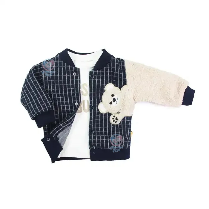 محصولی چندمنظوره برای کودکان پسر