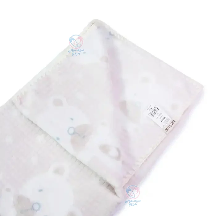 پتو چهار فصل بیبی توف bebitof خرس صورتی