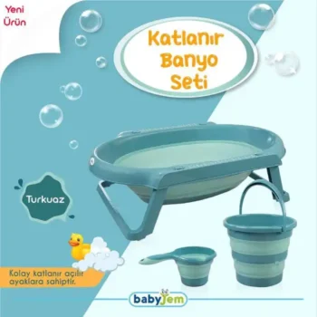 ست وان تاشو 5 تکه بیبی جم Baby Jem