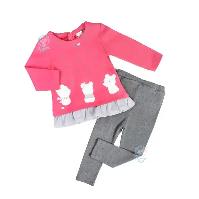 مناسب برای فصول مختلف