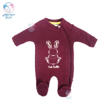 سرهمی بیبی دول Baby Doll