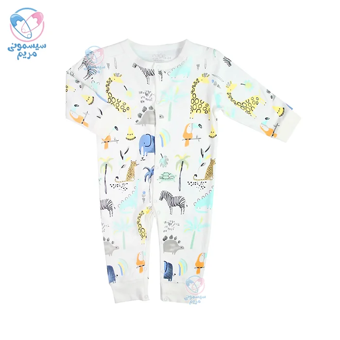 سرهمی خواب ایندیگو Indigo طوطی