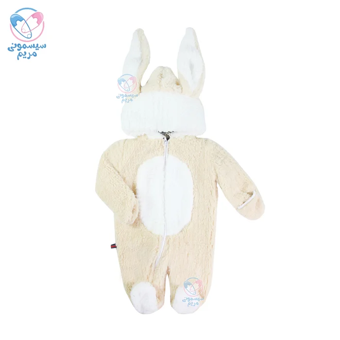 سرهمی پشمی مامی لند Mamiland خرگوش تدی، مقاوم در برابر سایش و پوسیدگی