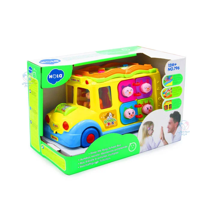 اتوبوس مدرسه بزرگ هولی تویز Huile Toys موزیکال و چراغدار