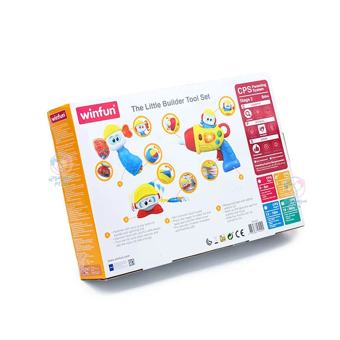 ست ابزار وین فان Winfun 3029