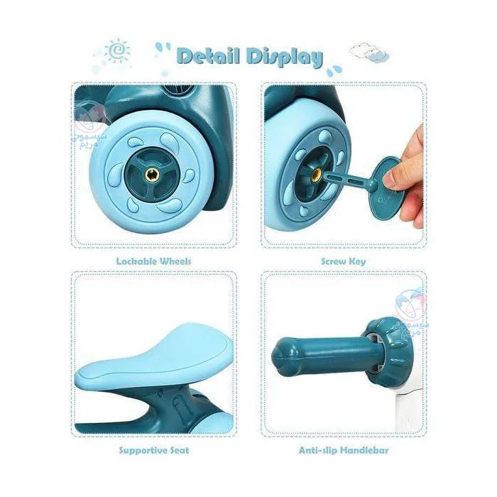 محصولی با قابلیت تنظیم ارتفاع و سرعت